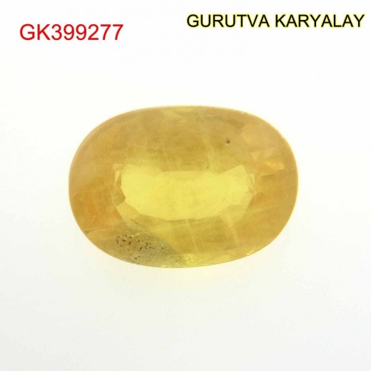 Yellow Sapphire – 2.39 Carats (Ratti-2.64) Pukhraj